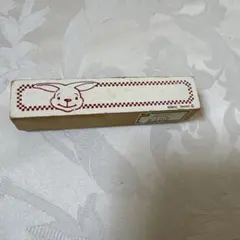 ウサギ　スタンプ