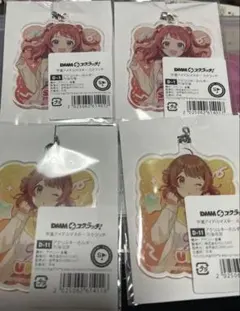 学マス　花海咲季　佑芽　DMMスクラッチD賞4個セット