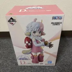 複数購入推奨　一番くじ ワンピース D賞 アトラス フィギュア
