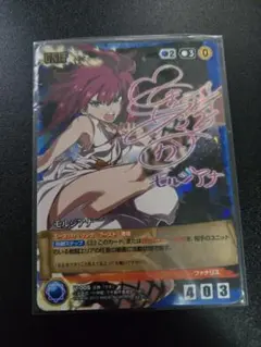 2025年最新】クルセイド マギの人気アイテム - メルカリ