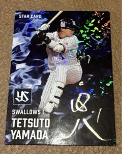 ヤクルトスワローズ山田哲人グッズ 楽天市場】山田哲人 東京ヤクルトスワローズ グッズ