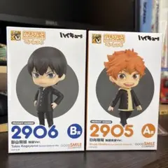 ハイキュー!! 影山飛雄・日向翔陽 フィギュアセット