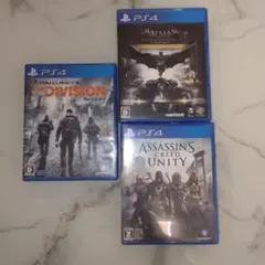 PS4 ゲーム 3本セット（ディビジョン・バットマン・アサシンクリード）