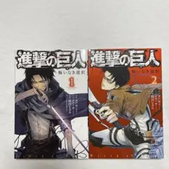 Item thumbnail for item 0246846a-1ae6-4771-b51d-171c1a09da00