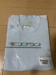 Item thumbnail for item 38edbd3d-d0b0-48ff-82a7-b40b690835d0