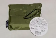 KALDI オリジナルエコバッグ カーキ