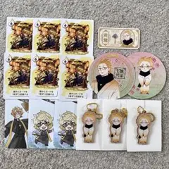 2025年最新】きりやん シクテルズの人気アイテム - メルカリ