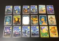 ポケモンカード ゴッホ展 ピカチュウ 海外版 18枚 フルセット 星月夜
