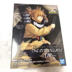 僕のヒーローアカデミア トガヒミコ フィギュア