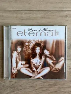 Item thumbnail for item 9673c45f-a127-4c44-a2cf-1bea02a54a55