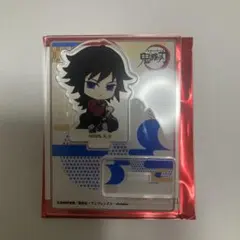 鬼滅の刃冨岡義勇　ぺたん娘 トレーディングアクリルスタンド　無限城編　第一章