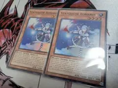 2026年最新】ステイセイラ・ロマリンの人気アイテム - メルカリ
