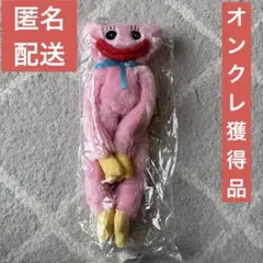POPPY PLAYTIME BIGぬいぐるみ3 キシーミシー ナムコ限定 - メルカリ