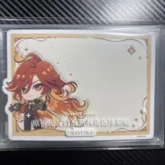 マーヴィカ 原神 アクリル マグネット テイワット展 公式正規品