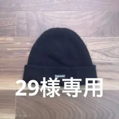 Item thumbnail for item b44bbb52-3eef-497b-b91b-7fa5a39ce8de