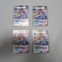有象無象 有象無造 銅トレジャー ホイル 4枚