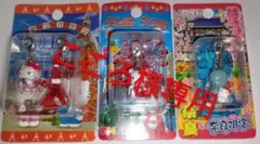 2025年最新】キティ 観覧車の人気アイテム - メルカリ