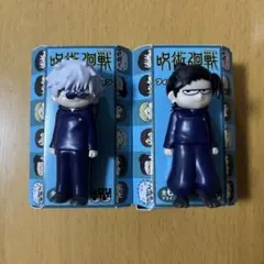 懐玉・玉折　五条　夏油　ジロリフィギュアコレクション