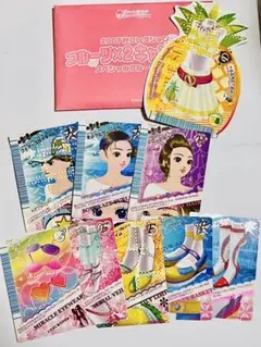 ラブandベリー　2007スペシャルカード☆パイナップルサマー☆その他