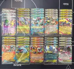 メガブレイブ メガシンフォニアRR40枚