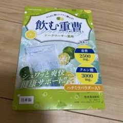 さきさく様 リクエスト 2点 まとめ商品