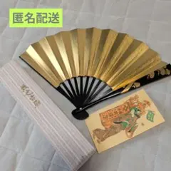 Item thumbnail for item 01517247-7de4-4f20-9723-9e4a51f538df