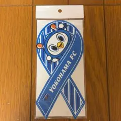 横浜FC リボンマグネット フリ丸 - メルカリ