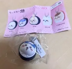くら寿司 ちいかわ フィギュア キーホルダー ハチワレ