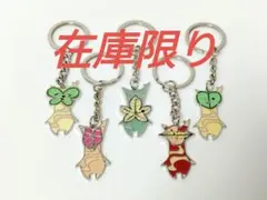 ゼルダの伝説 コログ キーホルダー 5個セット
