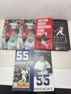 極美品】松井秀喜 大量ホームランカードセット、ファンクラブ