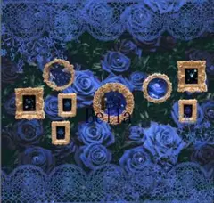 瑠璃薔薇額縁4点