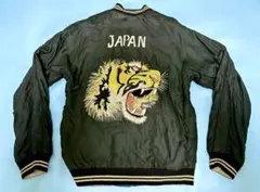 テーラー東洋 別珍 スカジャン 鷹×虎 USMC 龍 スーベニアジャケット L
