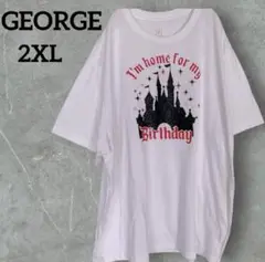 GEORGE 誕生日半袖Tシャツ 【2XL】ホワイト　誕生日会 綿