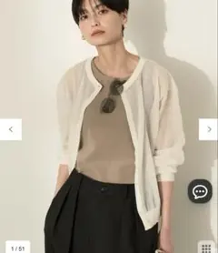 新品AMERICAN HOLIC シアークルーネックニットカーディガンのサムネイル