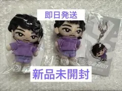 【値下げ】深澤辰哉 3点セット(バラ売り可)