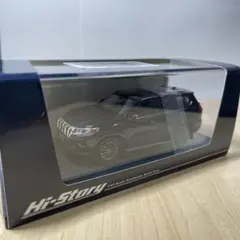 CHANTEZ GF Ⅱ 1/43 シャンテ Hi-Story ハイストーリー - メルカリ