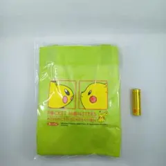 Item thumbnail for item 210a2918-5b89-48be-b2fc-80c2e943503f