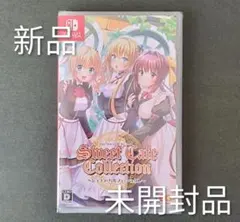 2026年最新】スウィートカフェコレクション〜ショコラ・パルフェ