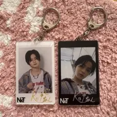 2026年最新】nxt treasureの人気アイテム - メルカリ