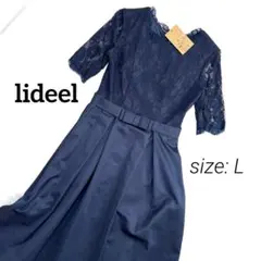 〈フォーマル〉lideel Aライン パーティードレス 清楚 上品 ネイビー