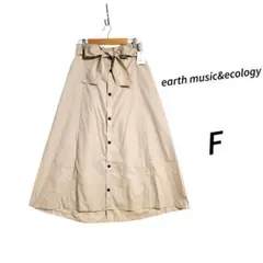 新品✨ アースミュージックアンドエコロジー ☆ ウエストリボン ヘムスカート F