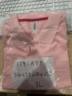 新品 半袖 ドライ ポロ glimmer 00339-AYP 3L ライトピンクのサムネイル