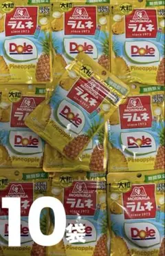 期間限定!!大粒ラムネ Doleパイナップルラムネ10袋セット 値下交渉不可のサムネイル
