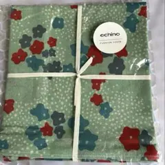 クッションカバー『グリーン』