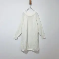 Item thumbnail for item 32dc9a48-95af-4799-9860-e7a429be25ec