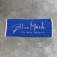 2026年最新】blue mash ミュージシャンの人気アイテム - メルカリ