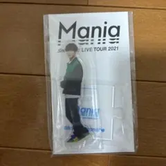 Snow Man Mania アクリルスタンド 渡辺翔太