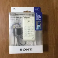 2026年最新】SONY KPD-NWU10の人気アイテム - メルカリ
