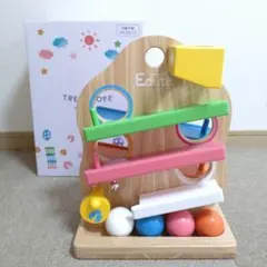 【美品】Edute エデュテ TREE スロープ スタンダードのサムネイル