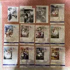 鬼滅の刃 隊士百景 フレーズカード 我妻善逸 全15種セット